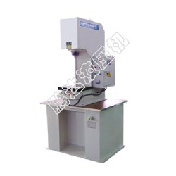 【百里挑一】單柱*能液壓機優質生產廠家選鵬達液壓