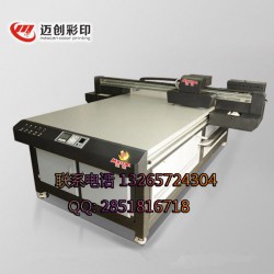 鐵皮打印機 uv平板鐵皮衣柜打印機專業(yè)制造廠家