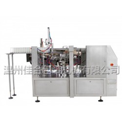 GC-130ZK雞爪、雞腿、鴨舌、肉串真空包裝機生產線