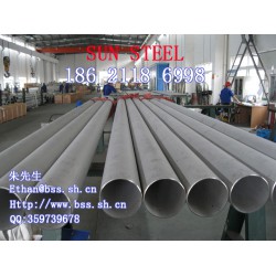 抗縫隙腐蝕雙相鋼，優質的雙相不銹鋼S31803[廠家直銷]