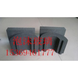 耐用的泡沫玻璃管殼 泡沫玻璃管殼供應商