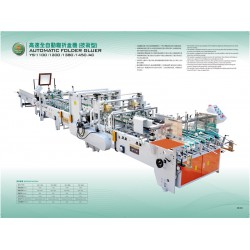 全自動裱紙機|超值的高速全自動糊折盒機（技術型）永順機械