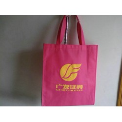 江門廠家生產無紡布包裝袋，可印LOGO,可訂做尺寸