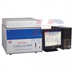 華電生產工業分析儀全國選