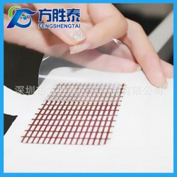 手機皮套可移膠/皮套魔力膠，皮套膠