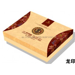 紙盒廠家，包裝盒訂做，紙盒印刷，禮盒，禮物盒，禮品紙盒