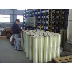 價格合理的純水超純水設(shè)備