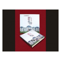 【設計印刷一站式】畫冊印刷