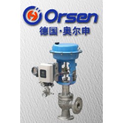 供應德國進口小口徑單座角型調節閥廠家批發