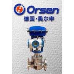 供應德國進口平衡籠式單座調節閥廠家直銷