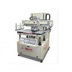 建宇網印電子線路板-CCD對位高精密伺服垂直絲印機