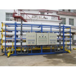 超實惠的反滲透設(shè)備佑坤能源設(shè)備供應(yīng)|優(yōu)質(zhì)的反滲透設(shè)備