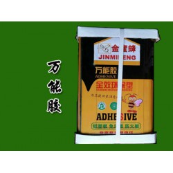 【薦】優質*能膠供應