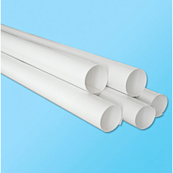 奧環pvc保溫外護直管