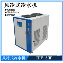擠塑冷水機_風冷箱式工業冷水機