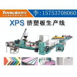 供應135型發泡保溫板設備