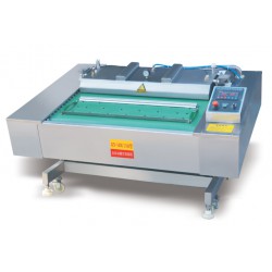 供應(yīng)滾動式自動真空包裝機(jī)1000