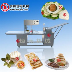 HYH-III荷葉夾、燒餅機