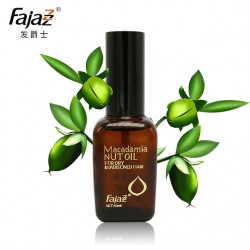 發爵士摩洛哥堅果油包裝盒