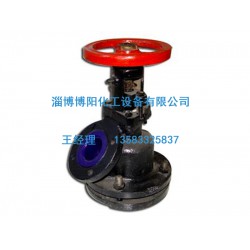 【博陽】搪玻璃放料閥供應%搪玻璃放料閥廠家@搪玻璃放料閥