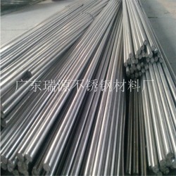 質(zhì)量好的304不銹鋼棒瑞源不銹鋼專(zhuān)*_304不銹鋼棒303不銹鋼易車(chē)棒316不銹鋼棒公司