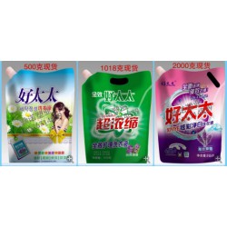 洗衣液自立袋現貨銷售