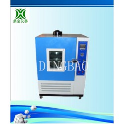 耐黃變老化試驗箱廠家