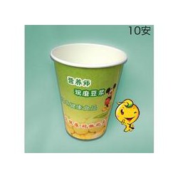 質量優的豆漿紙杯生產廠家推* 豆漿紙杯定制