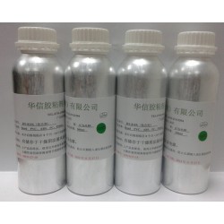 TPU粘PC不發(fā)白膠水，ABS粘TPU膠水，TPU粘塑膠