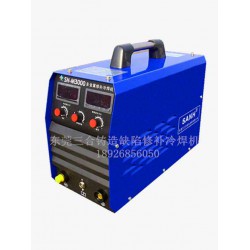 新款鋁合金鑄件氣孔補焊機 批發三合氣孔補焊機