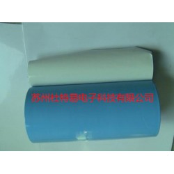 導(dǎo)熱雙面膠帶，LED導(dǎo)熱膠價格，廠家，圖片