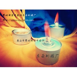 長期供應 廠家定制 馬口鐵底蓋 鋁底蓋 茶葉罐底蓋 紙筒底蓋