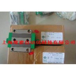 INA直線導軌、力士樂導軌滑塊、上海導軌滑塊現貨
