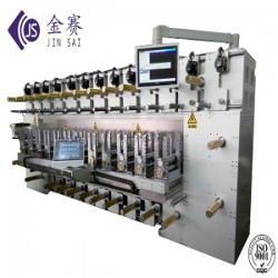 金賽十二工位圓刀模切機