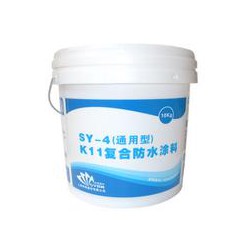 聚氨酯防水涂料價位——價格公道的聚氨酯防水涂料火熱供應中