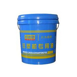 性價比高的注塑機專用潤滑油是由雷正潤滑油提供的   批發注塑機專用潤滑油