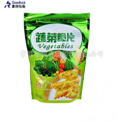 專業定制食品包裝袋|訂制食品包裝袋廠家