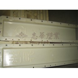 供應口碑好的地界樁模具