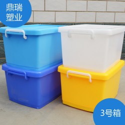 裝毛巾用得塑料網格筐，我們專業，注塑產品加工