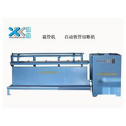 好的自動(dòng)軟管切割機(jī)供應(yīng)，廠家批發(fā)自動(dòng)軟管切割機(jī)
