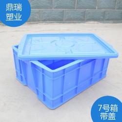 汽車零部件周轉箱，廠家直銷，質量可靠，絕對讓您滿意