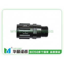 傾銷高精度調(diào)節(jié)閥|供應廠家直銷的壓力調(diào)節(jié)閥