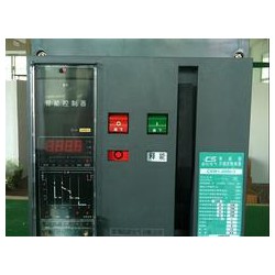 電氣2000A斷路器代理商——優質的2000A*能式斷路器