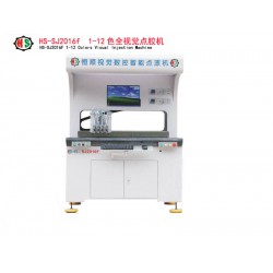 想買質(zhì)量良好的視覺點膠機，_優(yōu)惠的智能點膠機