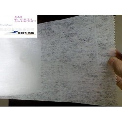 此款無紡布外觀如紙張，外觀為亞光光澤，材質ES