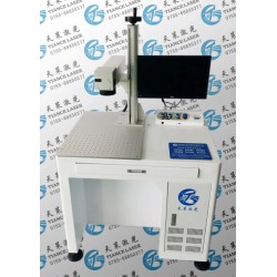 音響、監(jiān)控設(shè)備LOGO標識文字激光打標機