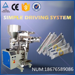 全自動液體包裝機 多功能稱重蜂蜜番茄醬包裝機