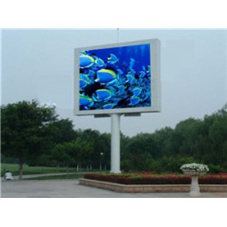 口碑好的LED電子屏大量出售——LED電子屏規格