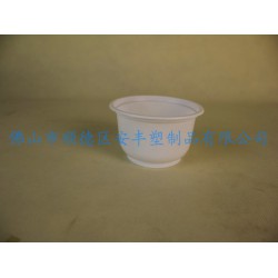 500ml一次性塑料碗，湯碗，甜品打包碗，外賣碗廠家