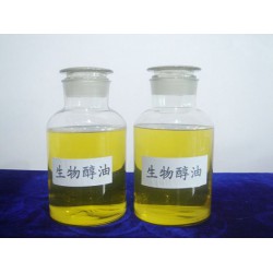 想買性價(jià)比高的高能生物醇油，宸燃新能源是您理想的選擇 _優(yōu)質(zhì)低價(jià)醇基燃料廠家直銷